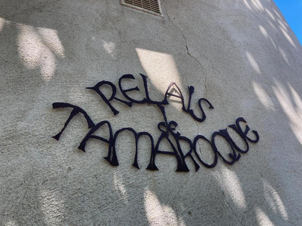 Portel-des-Corbieres Le Relais De Tamaroque酒店 外观 照片